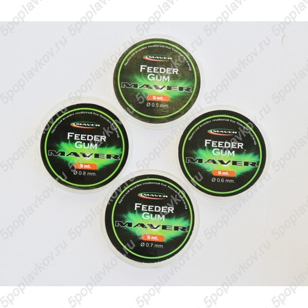 купить feeder gum для фидера купить feeder gum для фидера