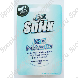 Леска Sufix Ice Magic 30 м