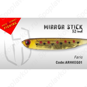 Силиконовая приманка Herakles Mirror Stick (8 см)