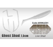 Силиконовая приманка (виброхвост) Herakles Ghost Shad (7,5 см)