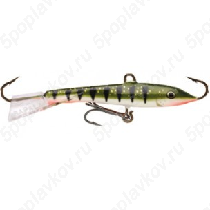 Балансир Rapala Jigging RAP W05 (5см, 9г)
