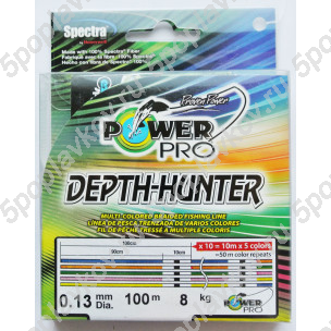 Шнур плетёный Power Pro 100м Depth Hunter (Multicolor)