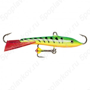 Балансир с глазком на тройнике Rapala Jigging Rap WH 3 см, 6 г