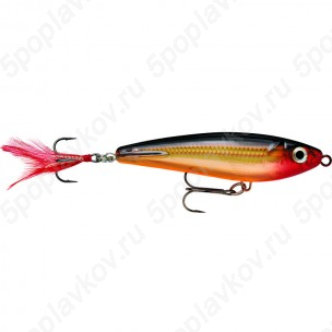 Воблер Rapala X-Rap Subwalk 15