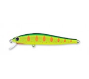 Воблер ZipBaits Rigge Flat 50S-Line