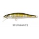 Воблер Megabass X-55F minnow