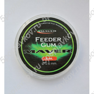 Резина фидерная Maver Feeder Gum