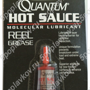 Смазка для рыболовных катушек Quantum Hot Sauce