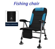 Кресло рыболовное Fishing chair черное с синим
