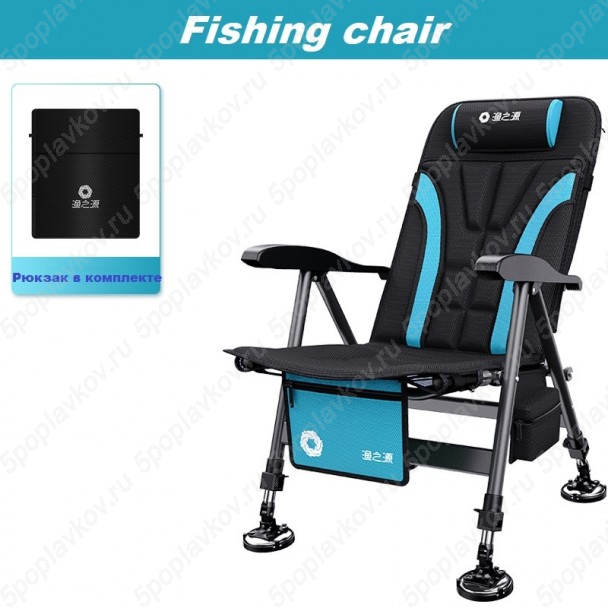 Кресло рыболовное Fishing chair Phantom по цене 8000 руб. Купить в Москве в  интернет-магазине «Пять поплавков»