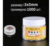 Резиновые кольца для связывания мотыля, крепления пеллетса и т.п. (в банке)