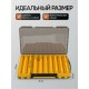 Коробка для воблеров двухсторонняя