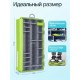 Коробка для приманок герметичная M, 27.5*18*4.8 см.