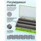 Коробка для приманок герметичная M, 27.5*18*4.8 см.