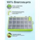 Коробка для приманок герметичная M, 27.5*18*4.8 см.
