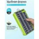 Коробка для приманок герметичная M, 27.5*18*4.8 см.