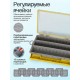 Коробка для приманок герметичная M, 27.5*18*4.8 см.