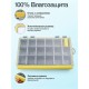 Коробка для приманок герметичная M, 27.5*18*4.8 см.