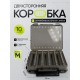 Коробка для воблеров двухсторонняя