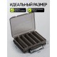 Коробка для воблеров двухсторонняя