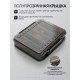 Коробка для воблеров двухсторонняя