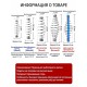 Пружинка на крючок для хлебных насадок