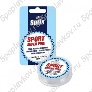 Леска Sufix Sport Super Fine Clear прозрачная (100 м)