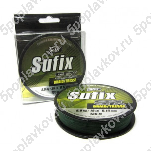 Шнур плетёный Sufix SFX Braid Green (135 м)