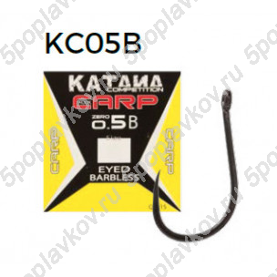 Крючки Maver Katana Carp KC05B (15 шт.)