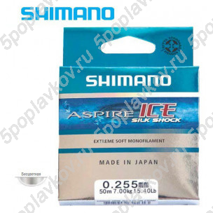 Леска зимняя Shimano Aspire Silk Shock Ice (50 м)