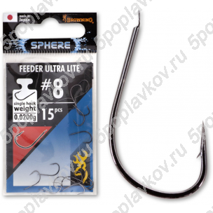 Крючки Browning Sphere Feeder Ultra Lite (черный никель)