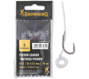 Крючки с поводками Browning Leader Feeder Method Power Pellet (С крепежом для пелетса)